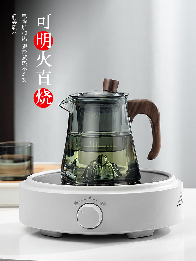 茶壶玻璃茶具套装家用耐高温电陶炉花茶水壶泡绿茶加厚过滤煮茶器