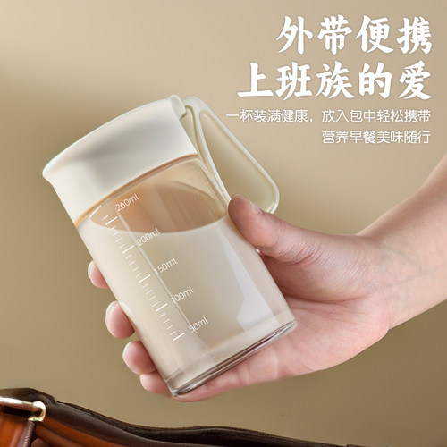 捷安玺玻璃杯家用喝水杯夏天便携