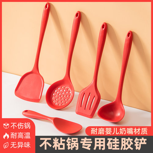 硅胶铲不粘锅专用厨具套装