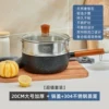 Товары от GIANXI捷安玺官方旗舰店