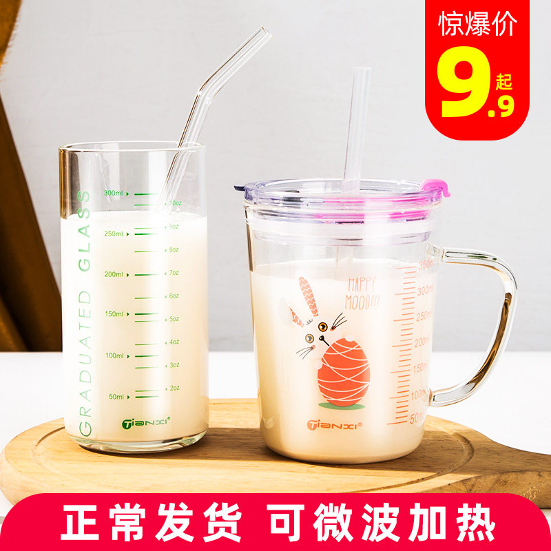 网友分享在meiguo.com的图片