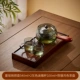 [4 шт.] Горшок Xiaoyao с боковой ручкой + чашка с серой ручкой 100 мл * 2 + поднос для чая лотоса 32*15 см