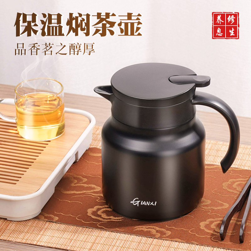 316不锈钢保温壶焖茶壶