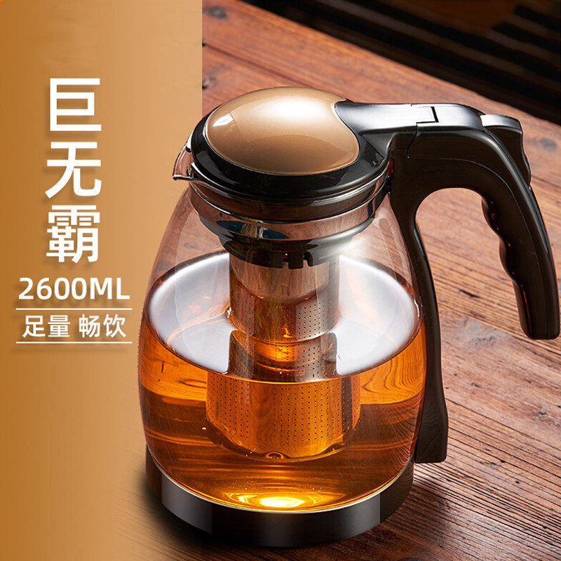 �ۻ��㣺��ˮ��������ˮ������˼��õ�������������û����ݲ�������װ 57.95Ԫ��5��(��11.59Ԫ/��)