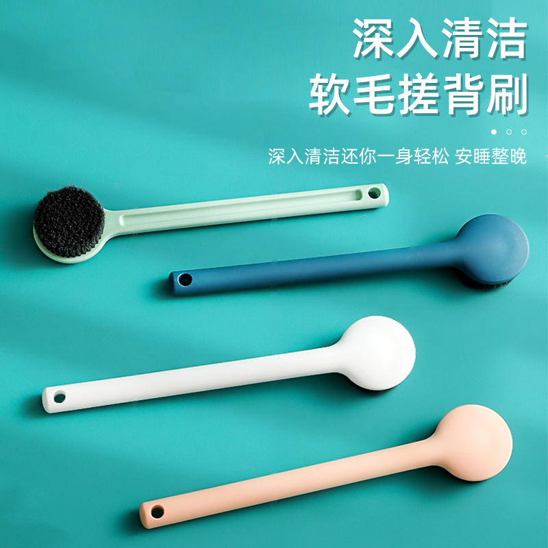 洗澡神器身体沐浴刷擦后背软毛