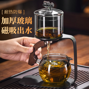 捷安玺玻璃自动功夫茶具套装2025新款家用懒人泡茶神器磁吸泡茶壶