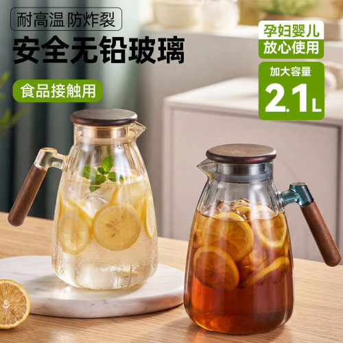 超大容量密封防漏出水流畅