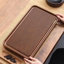 捷安玺茶盘家用2025新款茶台茶托盘实木茶具客厅电木办公室干泡台