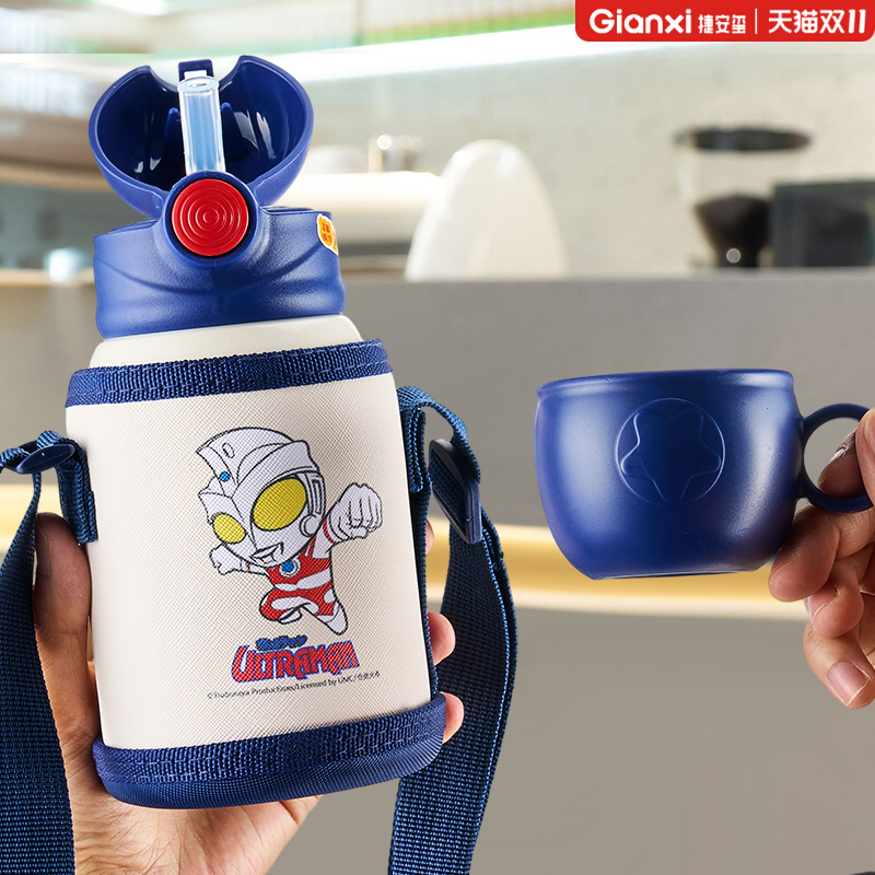 奥特曼儿童保温杯食品级316水杯