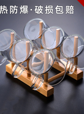 喝茶玻璃小茶杯家用功夫茶具套装透明水杯主人杯单杯女带把品茗杯