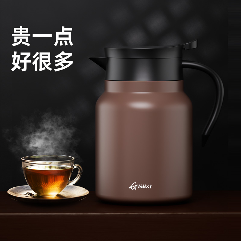 捷安玺焖茶壶陶瓷内胆