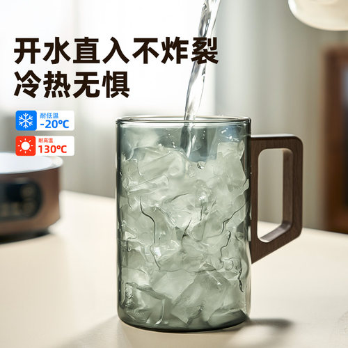茶杯耐高温高硼硅玻璃杯家用水杯