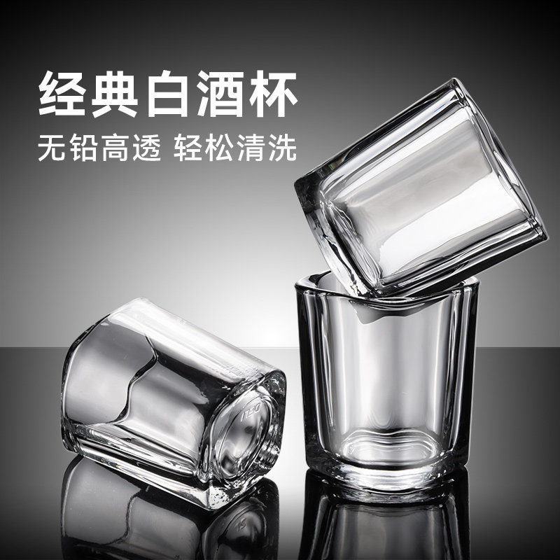 �ۻ��㣺6ֻװ70ml �׾Ʊ����ò�����װС��2��53.55Ԫ��5��(��10.71Ԫ/��)