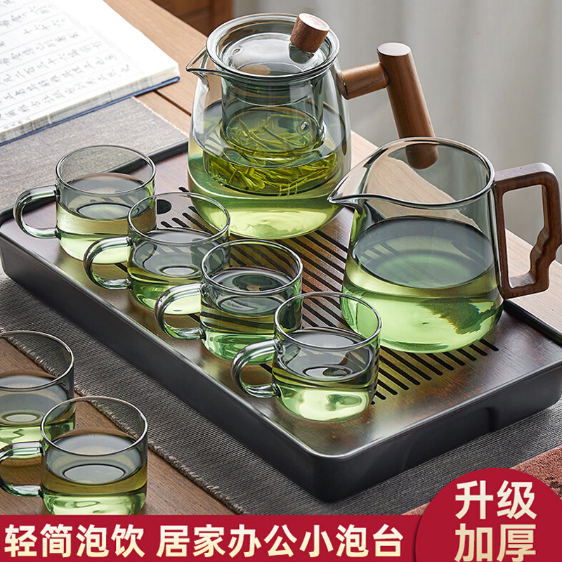 玻璃茶具套组家用茶盘小型耐热泡茶壶轻奢办公室客厅喝茶功夫茶杯