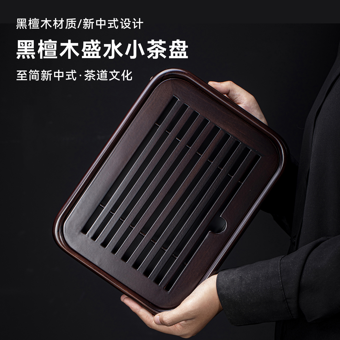 【超大蓄水量】厚实耐用不易损坏