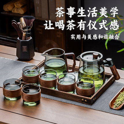 玻璃茶具套装2026新款轻奢高档泡茶壶茶盘家用高颜值喝茶功夫茶杯