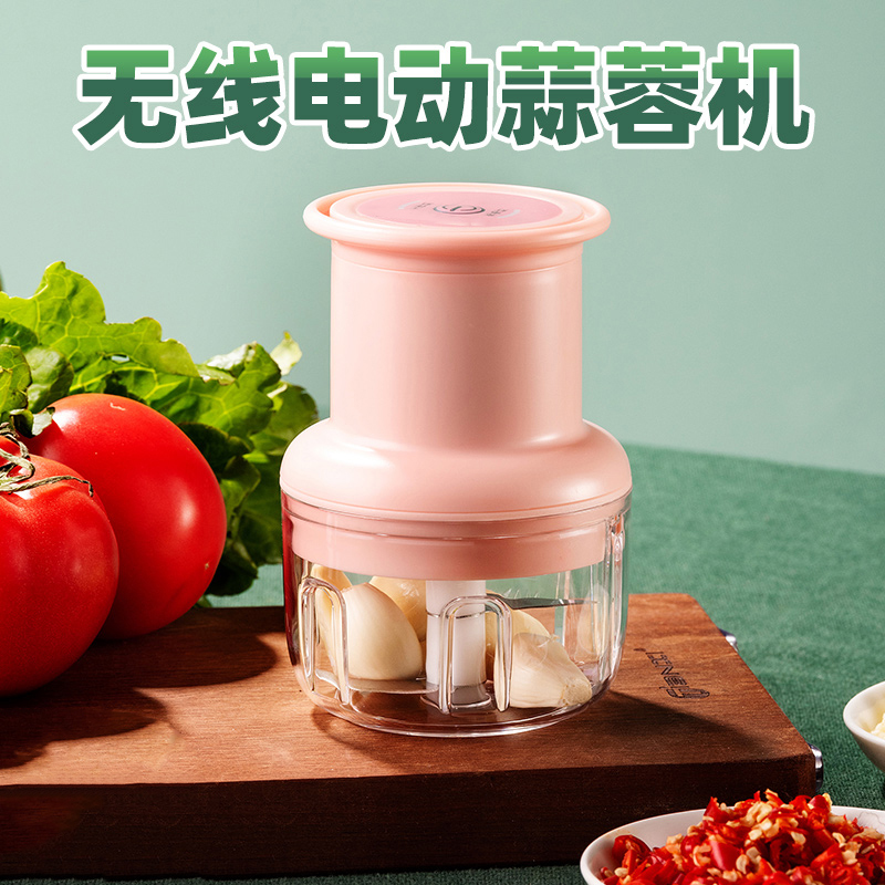 捣蒜泥神器打蒜器大蒜捣碎器家用绞肉机电动压蒜末粉碎蒜蓉搅蒜器