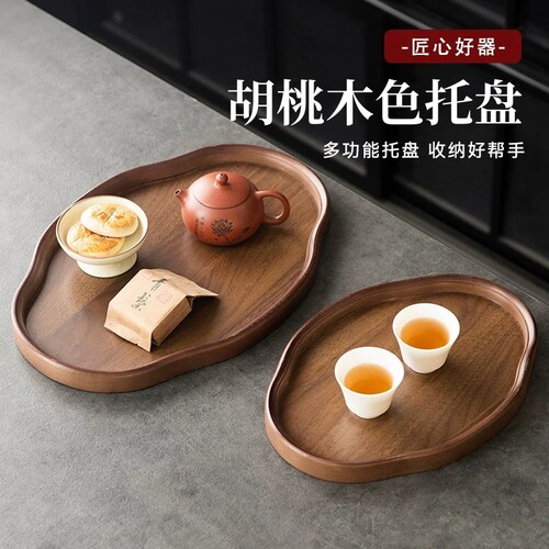 【可层叠摆放】盘沿打磨光滑