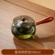 [Специальное предложение] Green-Gray-540 мл горшка Xiaoyao на стороне