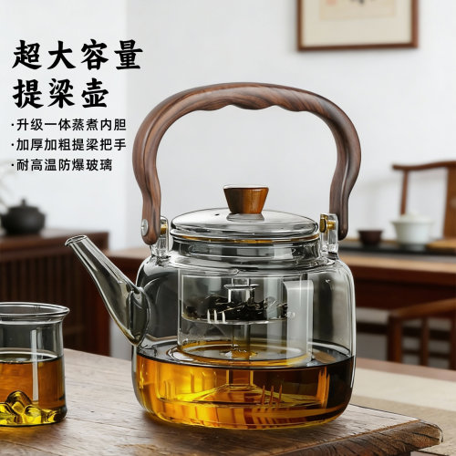 加厚提梁把手加大壶口耐热防爆