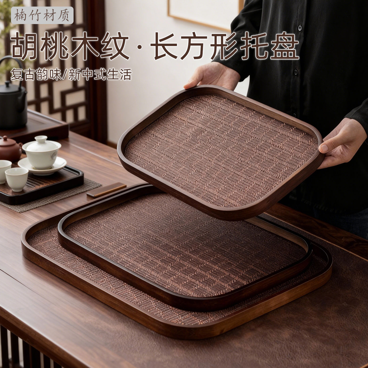 纹理清晰竹木打造环保材质