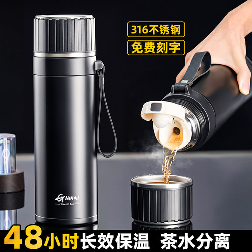 保温杯男款大容量水杯