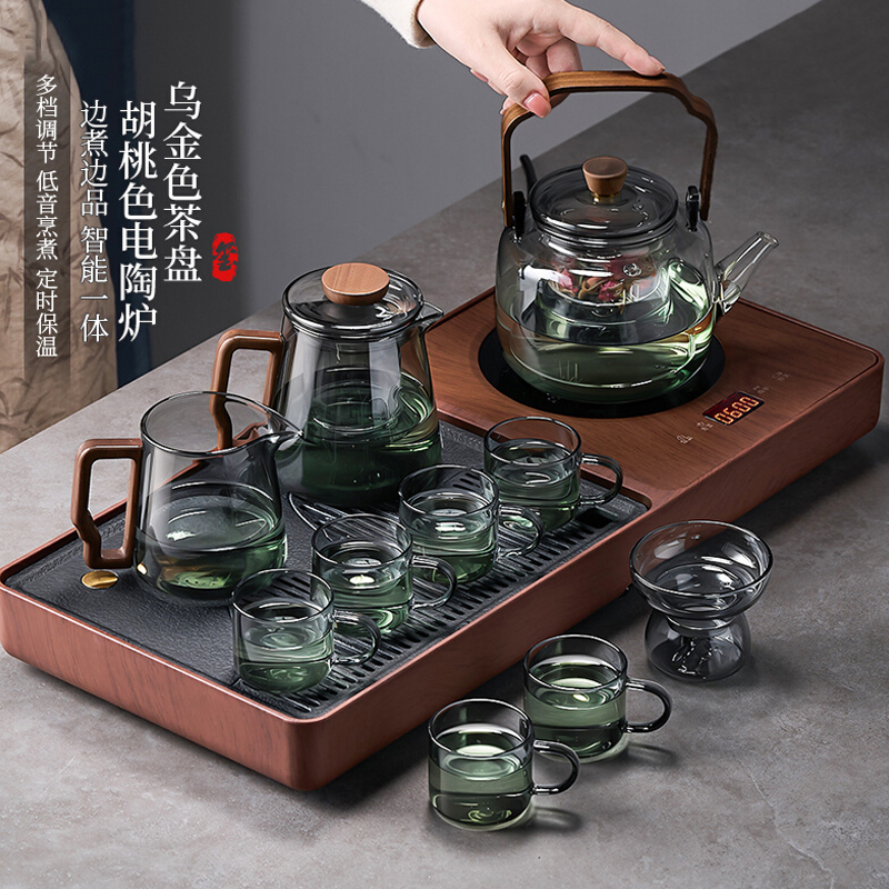 捷安玺茶台烧水壶一体套装家用整套自动功夫茶具轻奢客厅小型茶盘