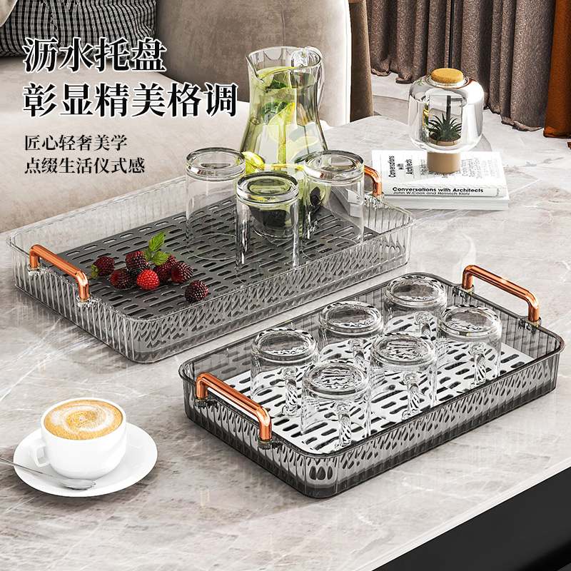 【茶具套装】2025新款茶托盘