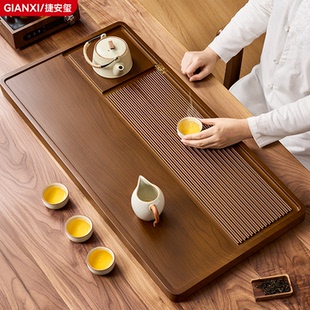 捷安玺茶盘2026新款 家用实心电木干泡台办公室实木茶具茶托盘茶台
