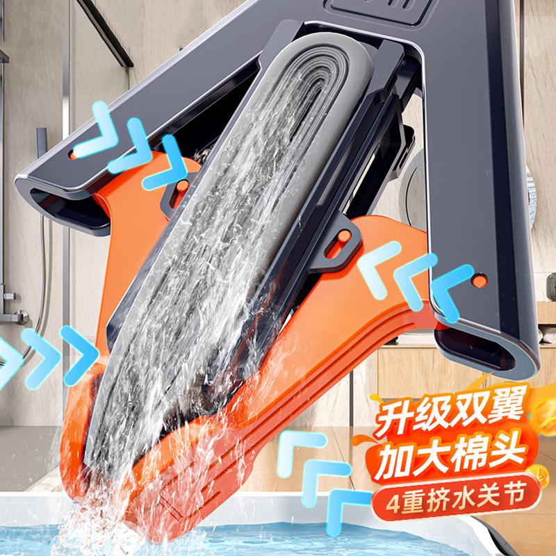 捷安玺海绵拖把家用一拖净2025新款吸水对折式免手洗胶棉头地拖布