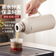 捷安玺焖茶壶316不锈钢保温水壶大容量家用办公室暖壶瓶闷泡茶壶