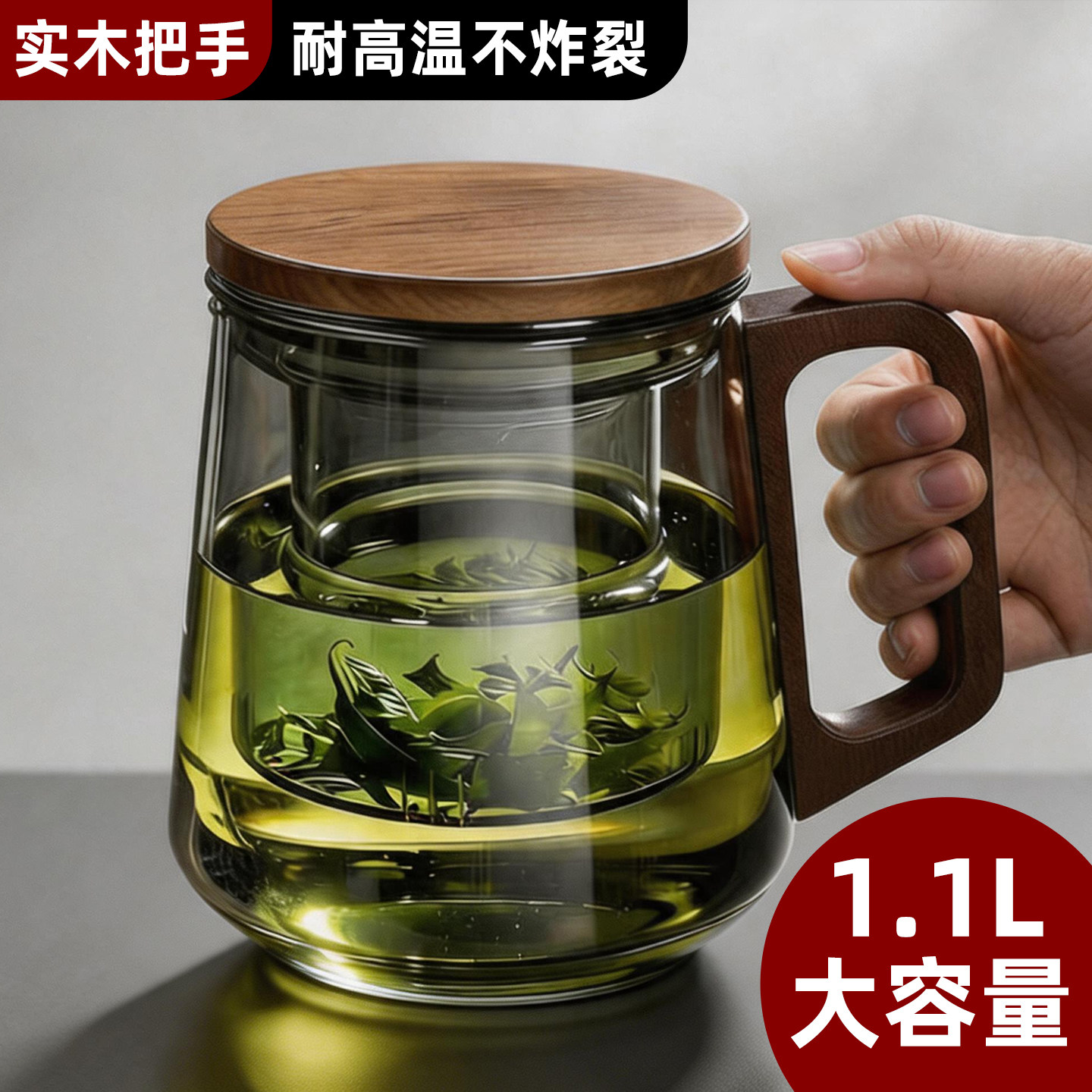 加厚可装2斤水无需频繁添水