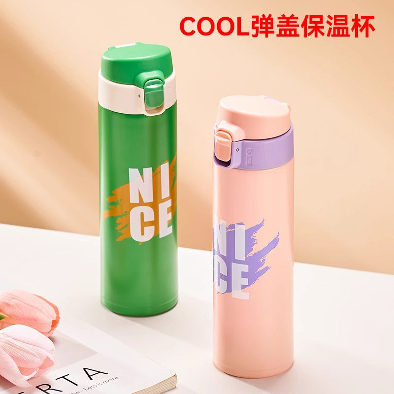 �ۻ��㣺ˮ�����±�Ů����ֵ�¿�2023ѧ����ѧר���б�Я���ǳ������б��� 66.69Ԫ��3��(��22.23Ԫ/��)