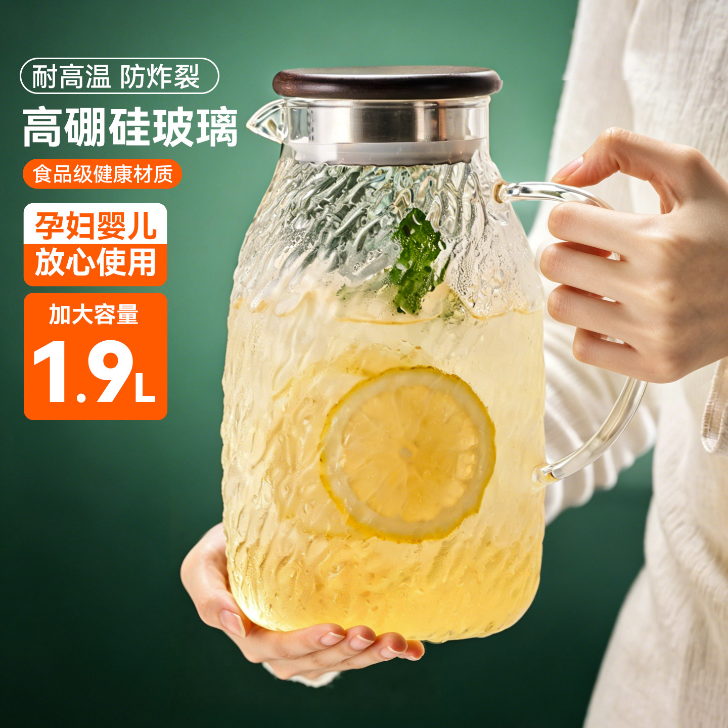 竖纹壶身密封防漏出水流畅