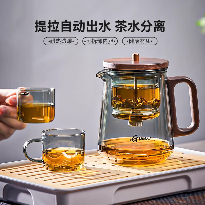 茶壺泡茶家用茶具茶水分離過濾杯