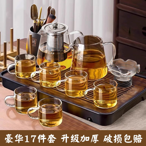 【整套茶具】多种容量出水顺畅