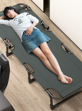 折叠床单人床办公室便携行军床工位午睡躺椅简易陪护小床午休神器