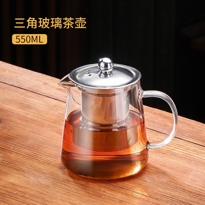 升级款圆形茶壶