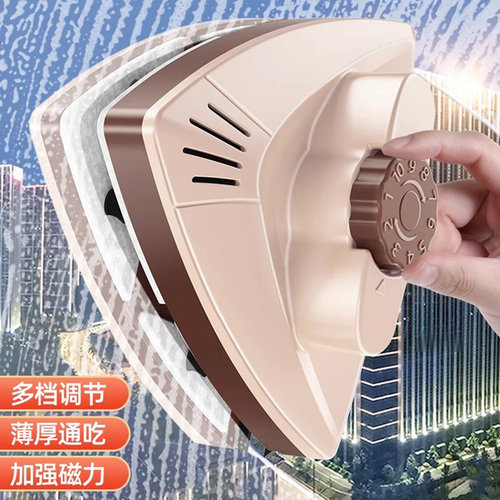 擦玻璃神器家用双面擦