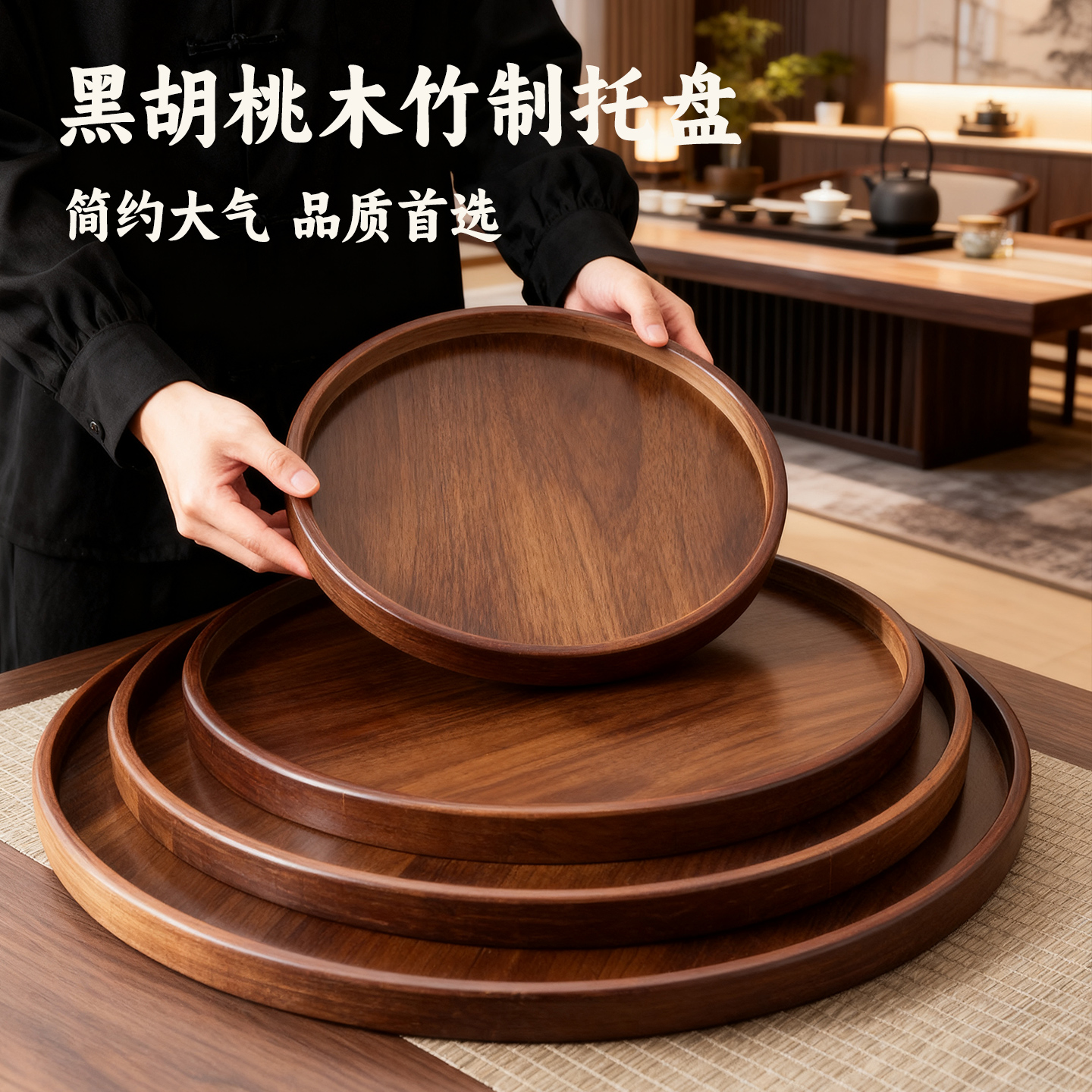【多功能性托盘】加宽加高设计