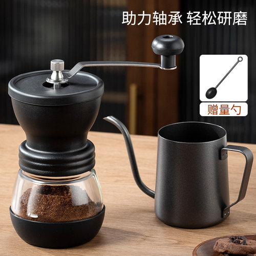 磨豆机手摇手动手磨咖啡机