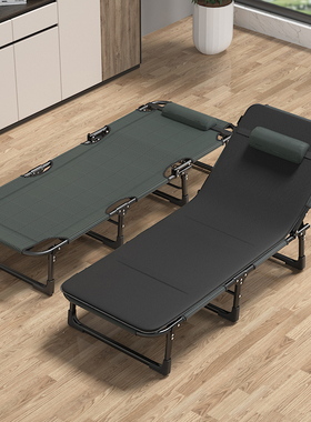 午休折叠床单人床办公室午睡小床简易床家用便携躺椅多功能行军床