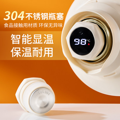 GIANXI捷安玺智能瓶塞暖子硅胶