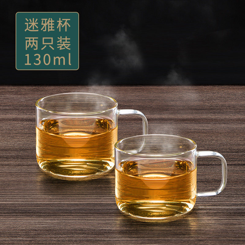 小杯子套装功夫茶具主人杯单杯品茗杯耳杯透明家用带把玻璃小茶杯