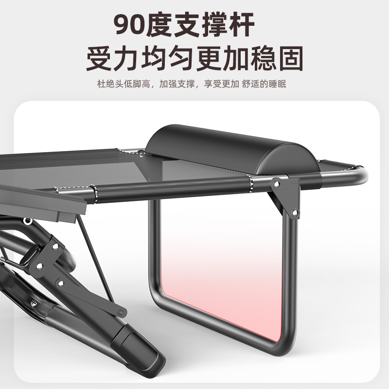 折叠躺椅午休午睡靠背懒人沙滩休闲凉靠椅子家用阳台夏季天便携床