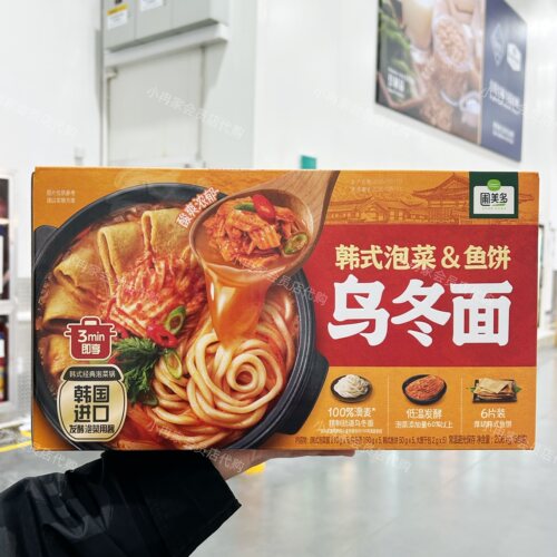 山姆代购正品 圃美多韩式泡菜鱼饼乌冬面412g经典泡菜 夜宵方便面