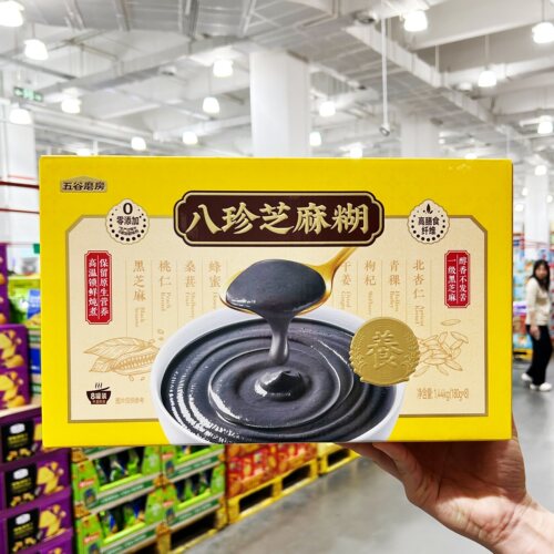 山姆代购正品五谷磨房八珍芝麻糊高膳食纤维黑芝麻下午茶营养早餐