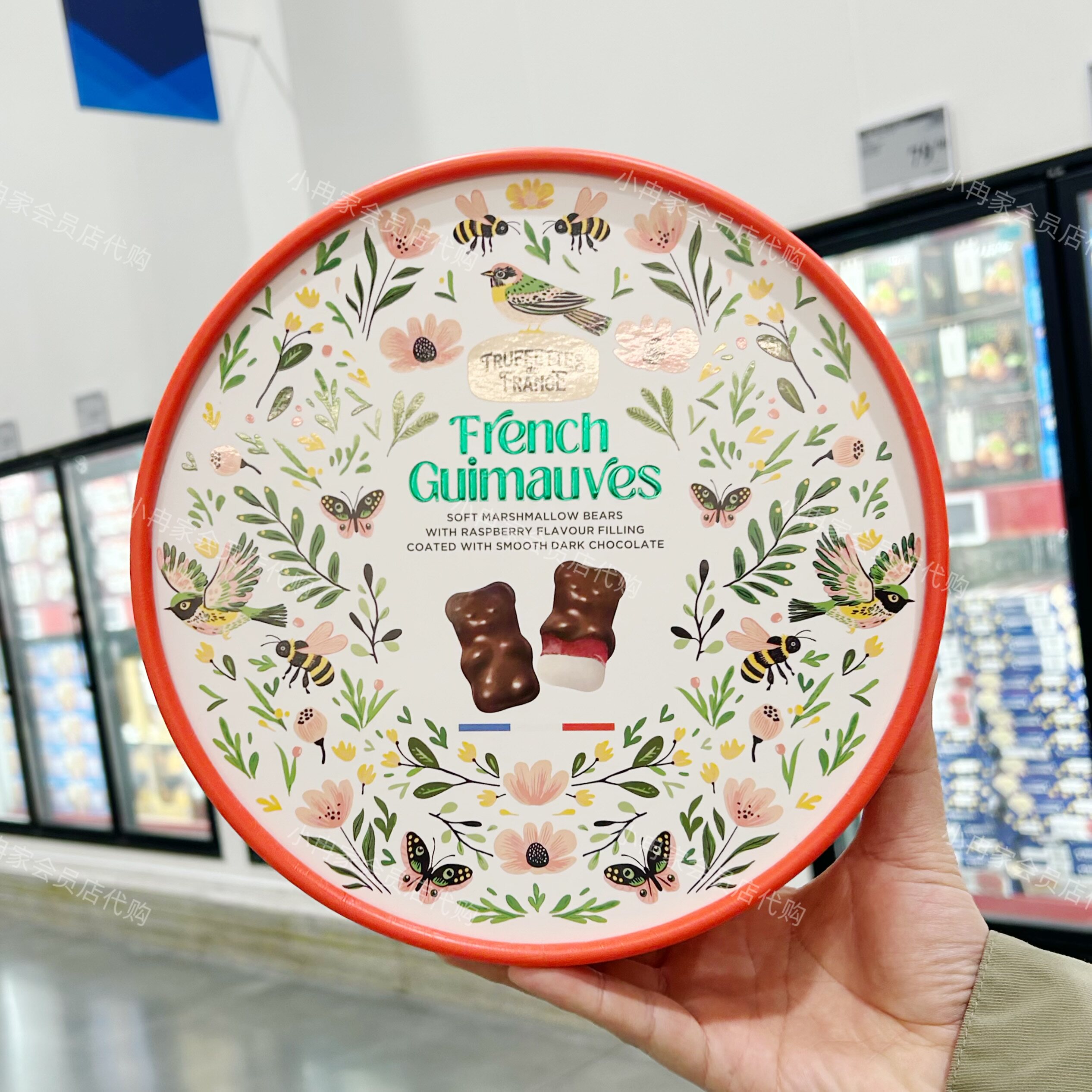 山姆代购正品 法国进口小熊形黑巧克力树莓味棉花糖双层夹心零食