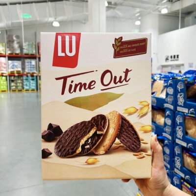 山姆正品代购 露怡牛奶巧克力制品燕麦味饼干 休闲零食下午茶甜点