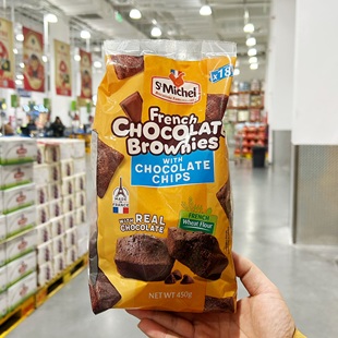 山姆会员店代购 法国StMichel法式布朗尼巧克力小蛋糕 休闲零食